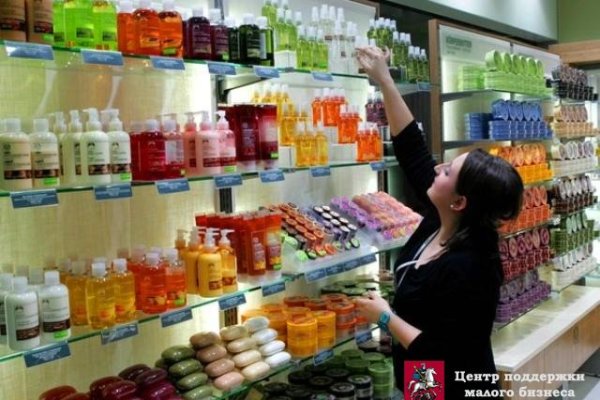 Kraken что это за магазин