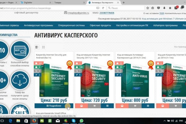 Kraken ссылка зеркало krakentor site