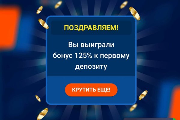 Kraken даркнет что это