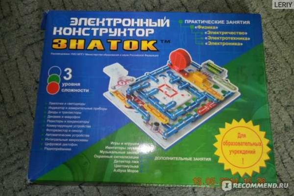 Магазин веществ кракен