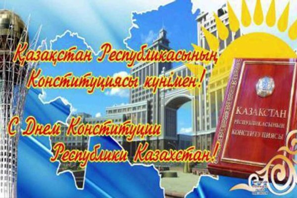 Как зарегистрироваться на кракене