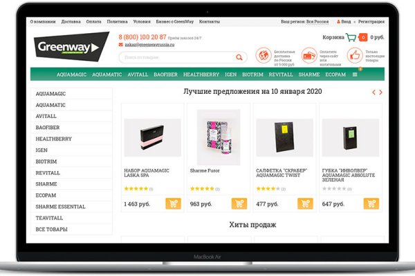 Что такое кракен плейс
