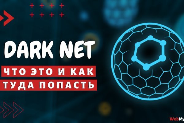 Ссылка на кракен kr2link co