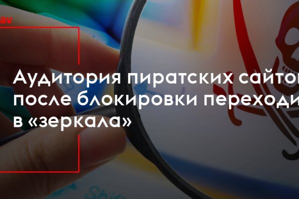 Кракен тор krakendark krakendark link