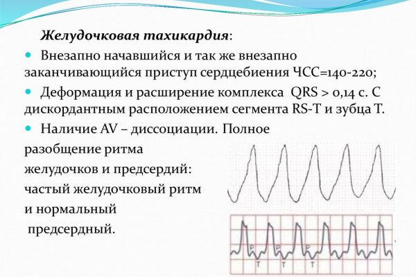 Кракен адрес даркнет