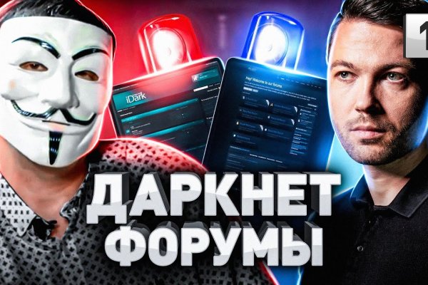 Clear ссылка на кракен