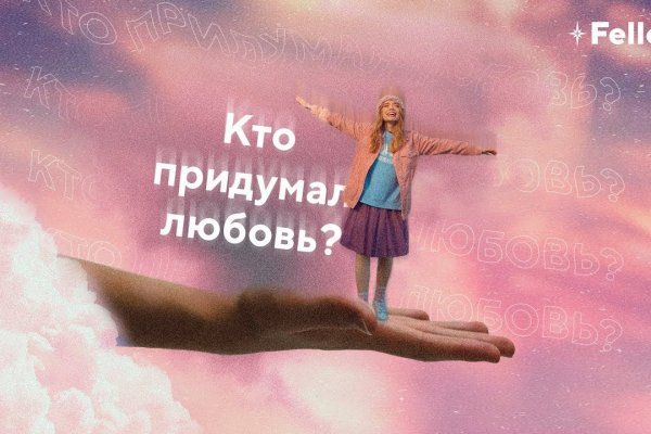 Kraken tor link