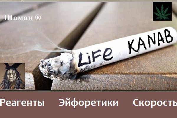 Кракен kr2web in магазин