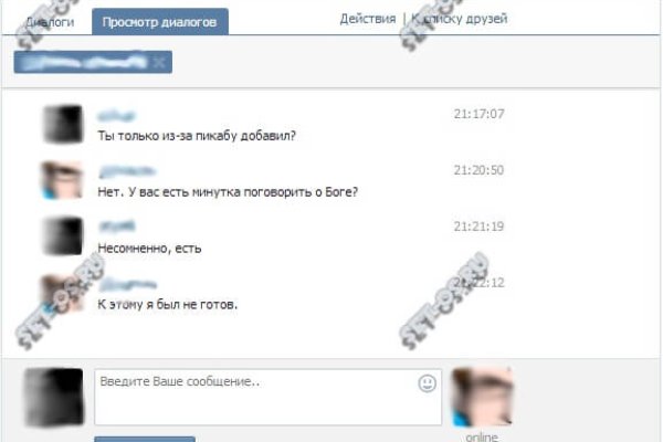 Площадка кракен kraken dark link
