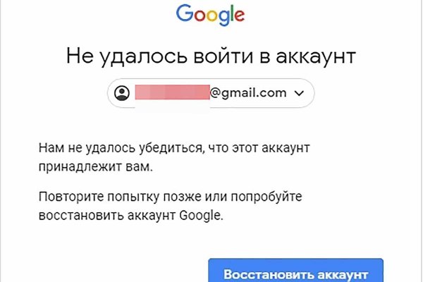 Официальный сайт kraken ссылки зеркала
