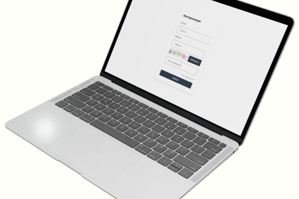 Кракен зеркала официальные