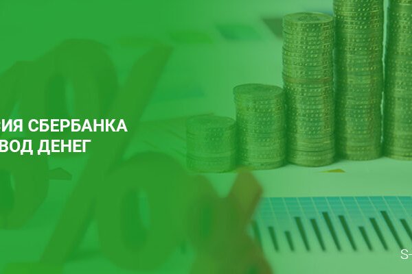 Почему в кракене пользователь не найден