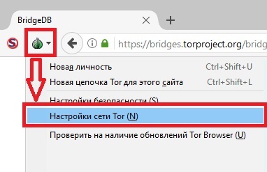 Kraken ссылка onion 2kmp