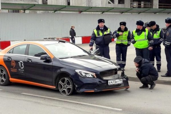 Что такое кракен маркетплейс