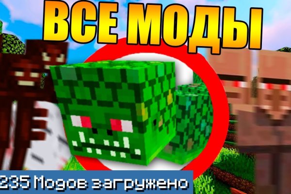 Что с кракеном сайт