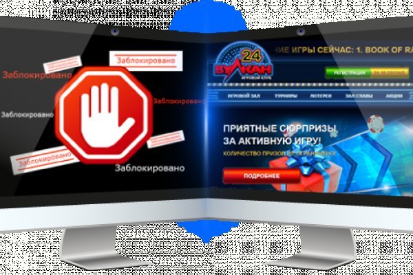 Solaris даркнет