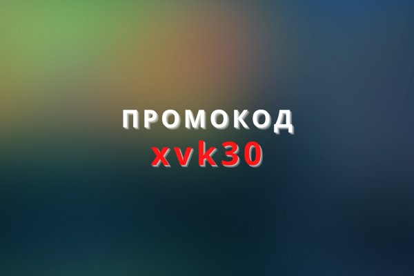 Кракен клирнет ссылка