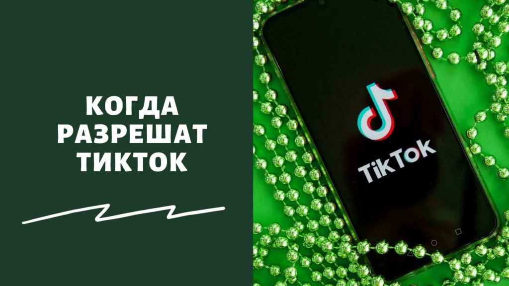 Что с кракеном сайт
