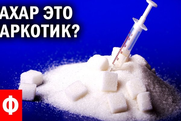 Как восстановить кракен