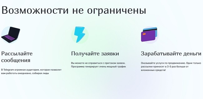 Кракен площадка зеркало