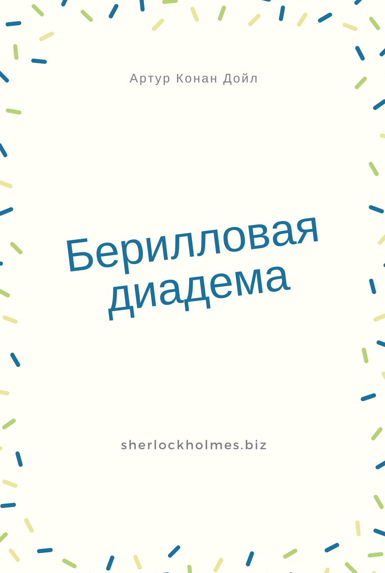 Как восстановить кракен