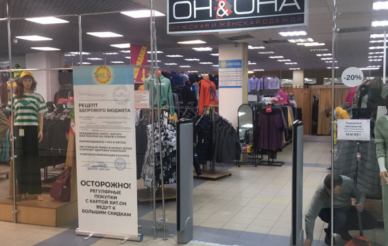 Кракен даркнет отзывы